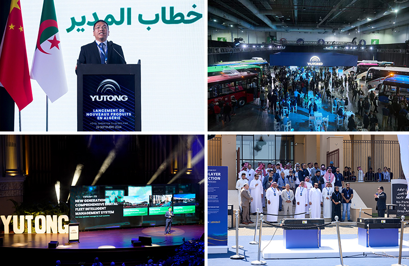 YEA texnologiyasi Avstraliya va Saudiya Arabistonidagi taqdimot marosimlarida katta debyut qildi. Eng so‘nggi DMT gibrid texnologiyasi va integratsiyalashgan yechimlar Meksikada ilk bor namoyish etildi, yangi modellarning taqdimoti esa Jazoirda bo‘lib o‘td