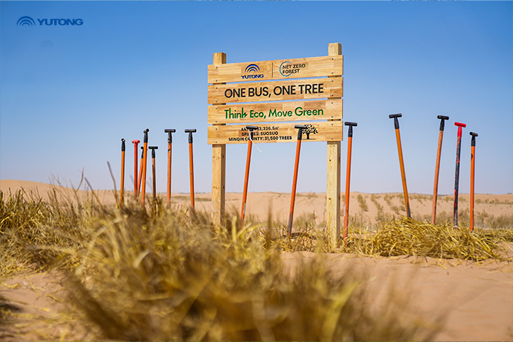 Nega Yutong “Net Zero Forest” tashabbusini boshladi?
