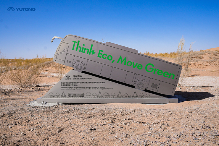 Yutong avtobusi 2025 Yer Kuni doirasida “Net Zero Forest” tashabbusi uchun muhim yutuqni e’lon qildi: har bir avtobus uchun bitta daraxt ekiladi