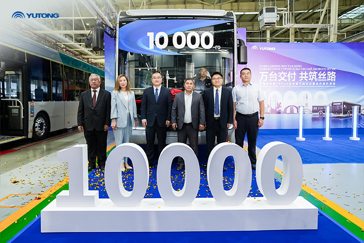 Yutongning 10 000-chi Markaziy Osiyo bozori uchun ishlab chiqarilgan transport vositasi — Yashil Aqlli transportni rivojlantirish sari