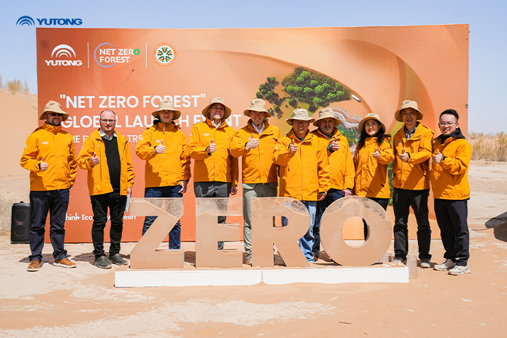 Yutong avtobusi 2025 Yer Kuni doirasida “Net Zero Forest” tashabbusi uchun muhim yutuqni e’lon qildi: har bir avtobus uchun bitta daraxt ekiladi