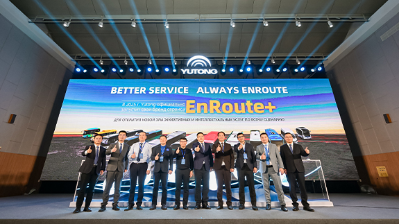 Yutong global xizmat ko‘rsatish brendi “EnRoute+”ni taqdim etdi — Tijorat transport vositalari qiymat innovatsiyalarida yangi davr