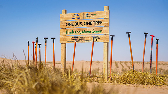 Nega Yutong “Net Zero Forest” tashabbusini boshladi?