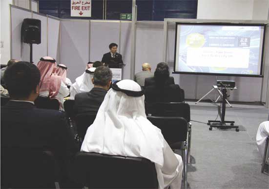 Компания Ютун посетила транспортный конгресс и выставку UITP MENA 2014 Компания Ютун посетила транспортный конгресс и выставку UITP MENA 2014