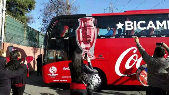 YUTONG занимает первое место экспорта автобусов в Чили во внутренней одинаковой отрасли YUTONG занимает первое место экспорта автобусов в Чили во внутренней одинаковой отрасли