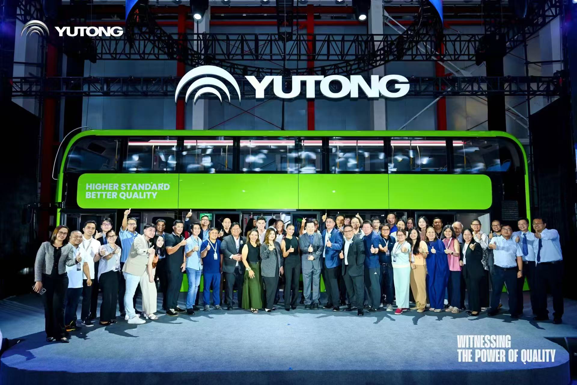 В поисках истоков качества: визит клиентов и СМИ АТР на завод Yutong В поисках истоков качества: визит клиентов и СМИ АТР на завод Yutong