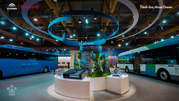 Компания Yutong Bus сообщает о сохранении роста продаж в 2025 году, поддерживая развитие экологичного общественного транспорта во всем мире Компания Yutong Bus сообщает о сохранении роста продаж в 2025 году, поддерживая развитие экологичного общественного транспорта во всем мире