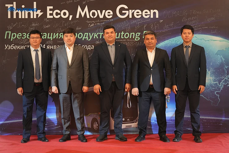 Электробус Yutong E9 официально представлен в Узбекистане