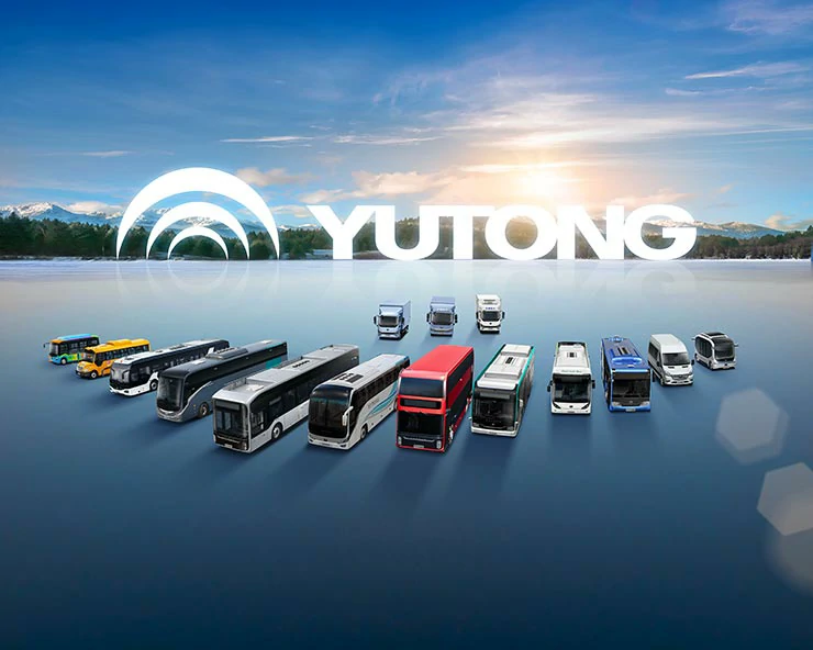 Компания Yutong Bus сообщает о сохранении роста продаж в 2025 году, поддерживая развитие экологичного общественного транспорта во всем мире Компания Yutong Bus сообщает о сохранении роста продаж в 2025 году, поддерживая развитие экологичного общественного транспорта во всем мире