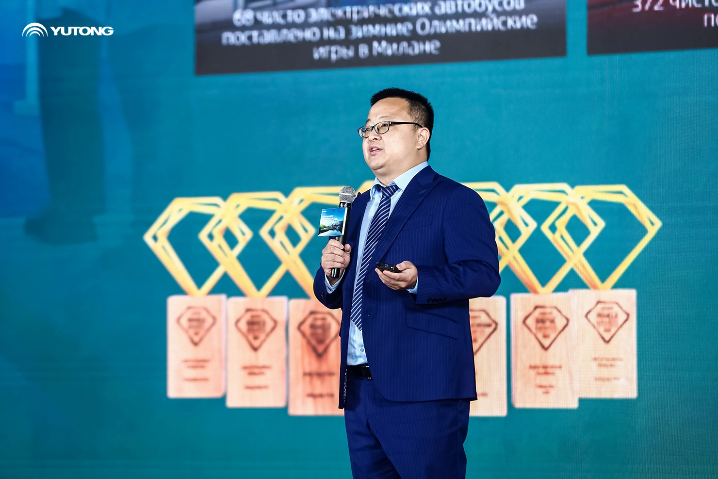 Совместное развитие экосистемы — общий путь в будущее | Yutong освещает «зелёное» будущее транспорта в Центральной Азии, следуя принципам долгосрочного развития Совместное развитие экосистемы — общий путь в будущее | Yutong освещает «зелёное» будущее транспорта в Центральной Азии, следуя принципам долгосрочного развития