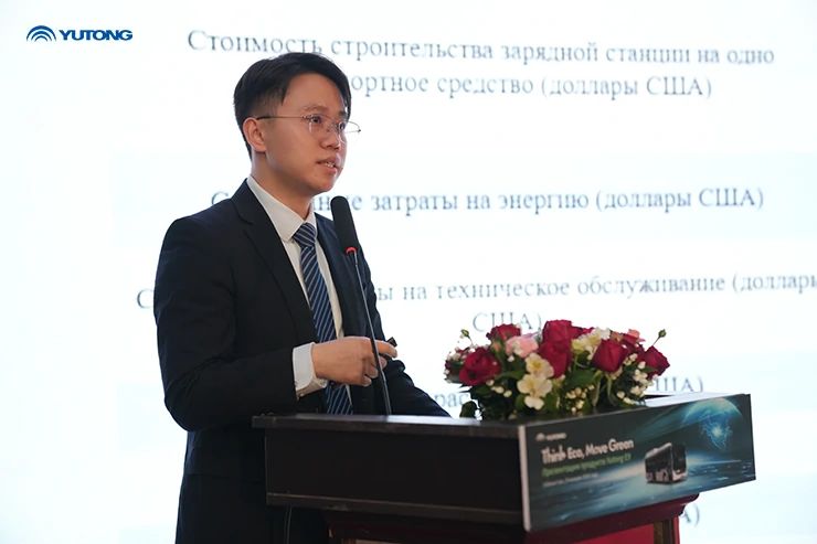 Yutong E9 to‘liq elektr shahar avtobusi O‘zbekistonda rasman taqdim etildi Shahar jamoat transportining yashil va past uglerodli rivojlanishiga ko‘maklashmoqda