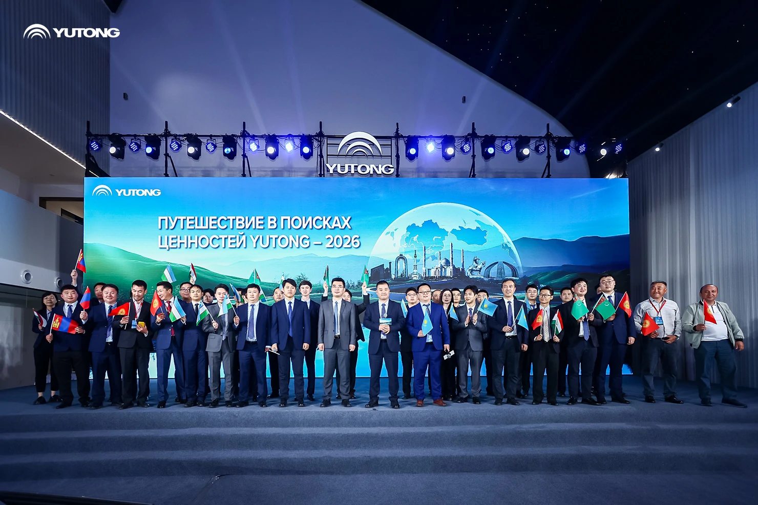 Совместное развитие экосистемы — общий путь в будущее | Yutong освещает «зелёное» будущее транспорта в Центральной Азии, следуя принципам долгосрочного развития