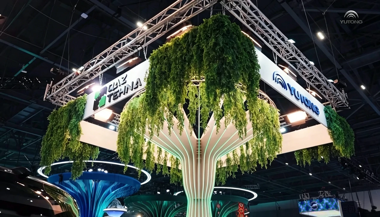 Yutong на RES 2026 EXPO представил беспилотный автобус «XiaoYu» Yutong на RES 2026 EXPO представил беспилотный автобус «XiaoYu»