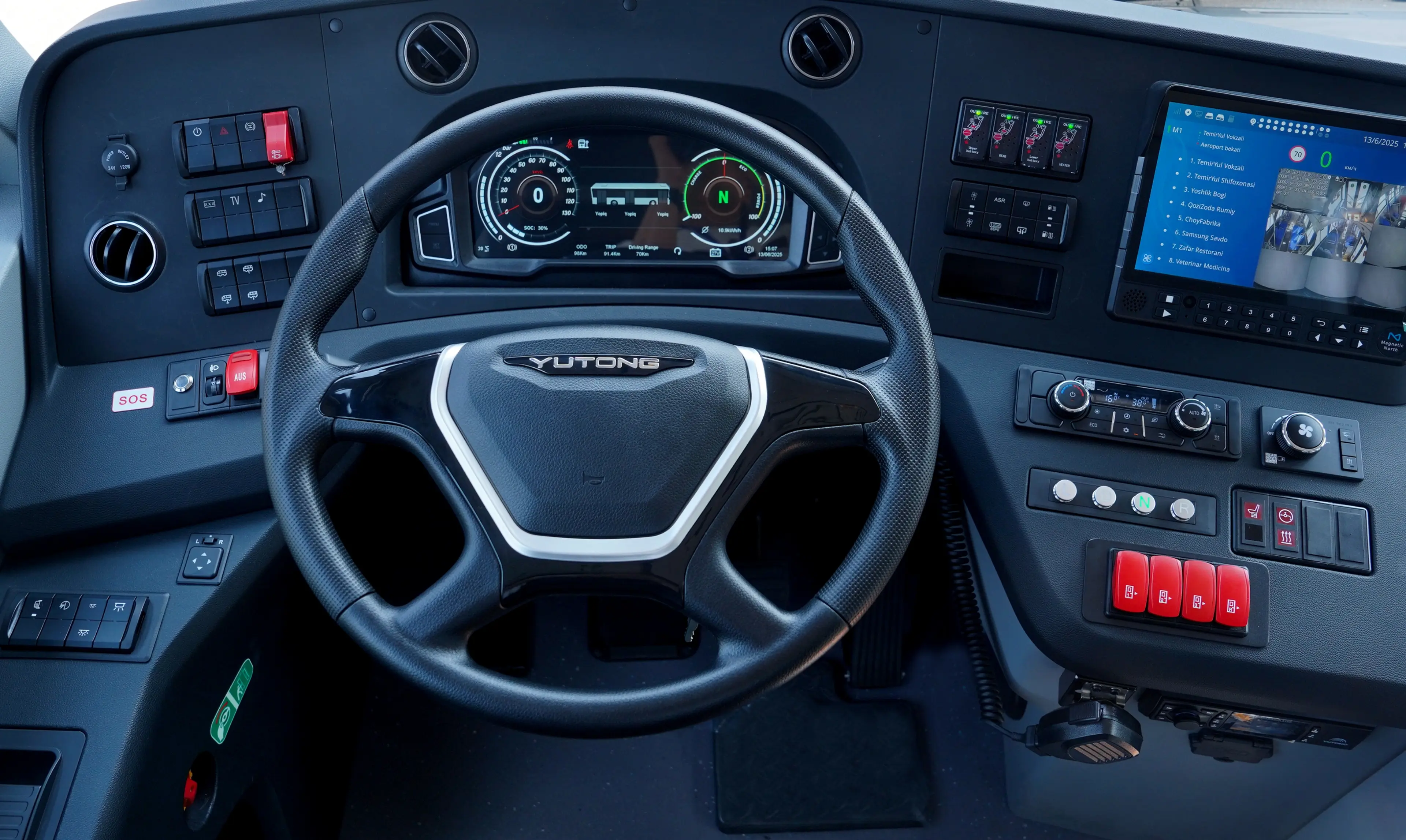 E12 PRO