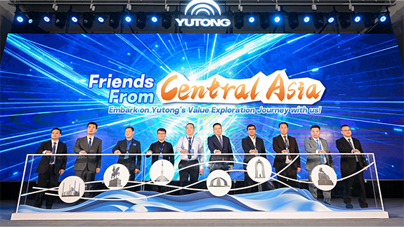 Делегация из Центральной Азии посещает Yutong: Запуск EnRoute+