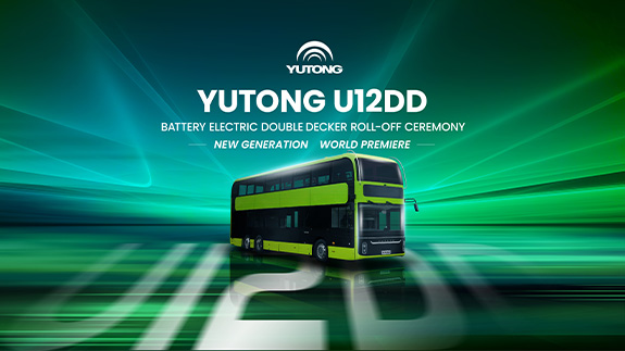 Церемония схода с конвейера электрического двухэтажного автобуса Yutong U12DD