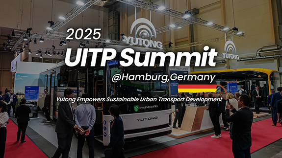 Yutong способствует устойчивому развитию городского транспорта на UITP 2025