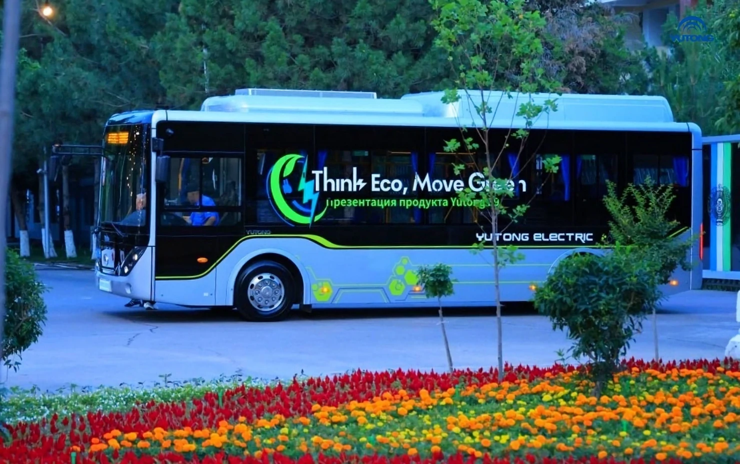 Namanganga Yutong E9 elektrobusi sinov tariqasida yetkazildi Namanganga Yutong E9 elektrobusi sinov tariqasida yetkazildi