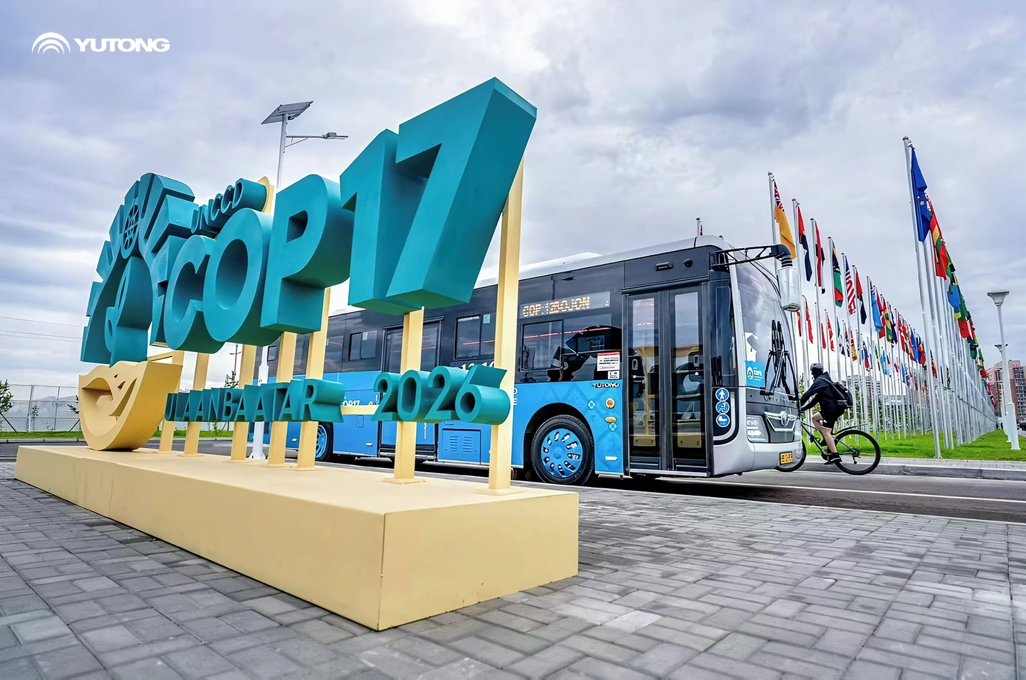 110 автобусов Yutong17 обслуживают COP17, способству).я глобальному устойчивому развитию с помощью экологи Вчного транспорта 110 автобусов Yutong17 обслуживают COP17, способству).я глобальному устойчивому развитию с помощью экологи Вчного транспорта