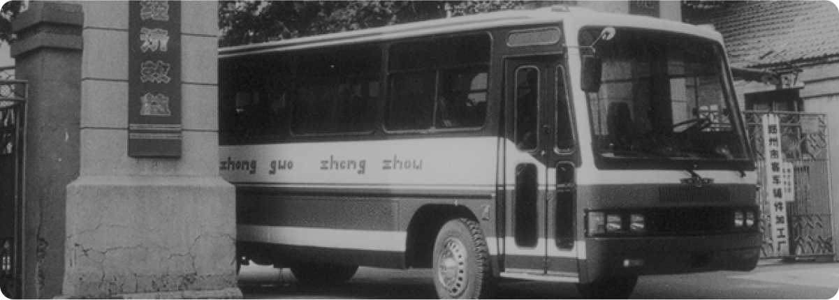 Uzbekistan-Yutong Bus