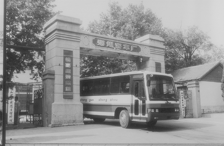 Uzbekistan-Yutong Bus